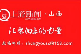 4场联赛3胜1平！毕巴主帅巴尔韦德当选西甲12月最佳教练